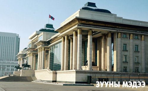 Минжийн заставт ажилласан гишүүд ажлаа хэзээ тайлагнах вэ